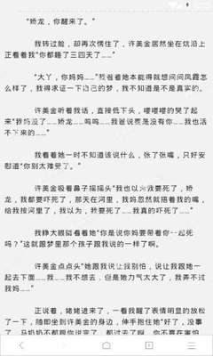 ku游戏官网